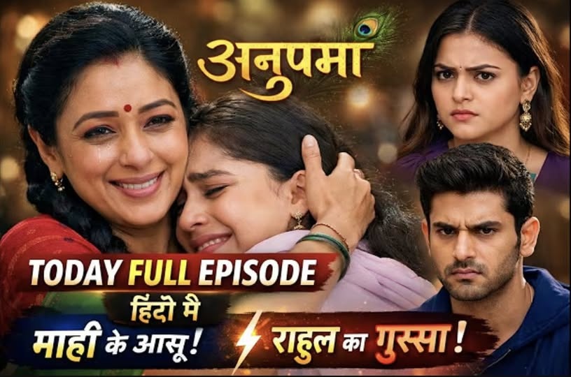 Anupamaa Upcoming Twist