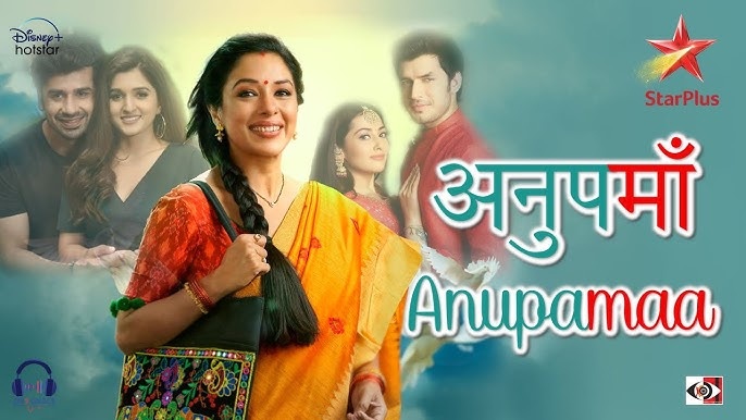 Anupamaa Serial
