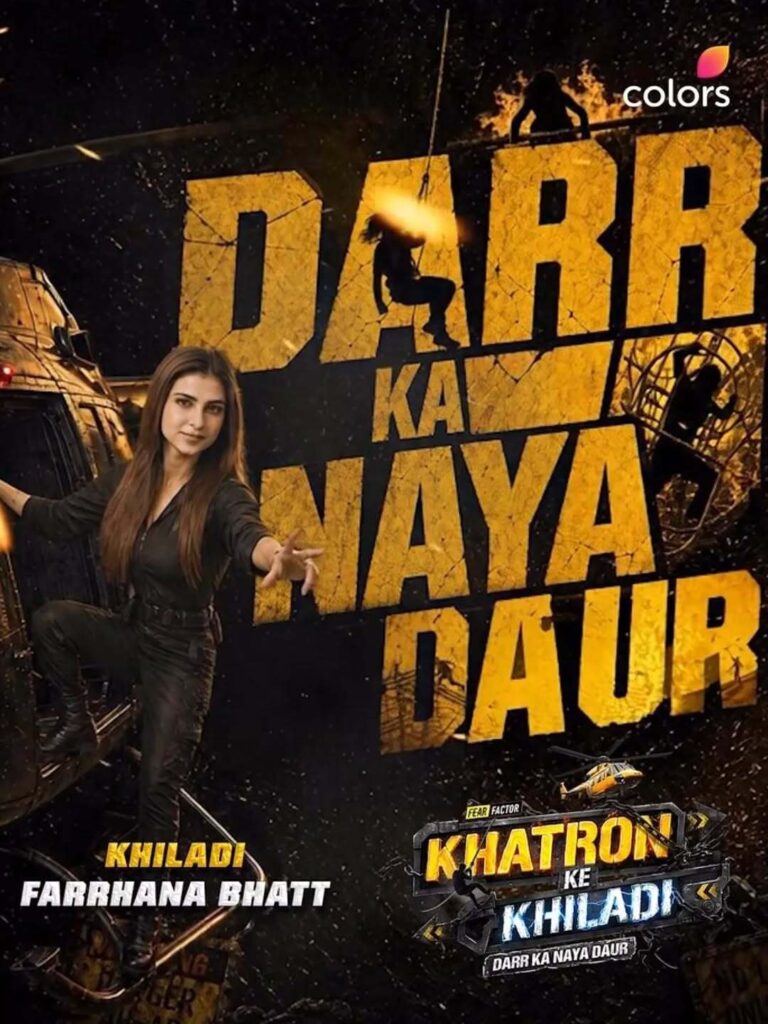 Farrhana Bhatt