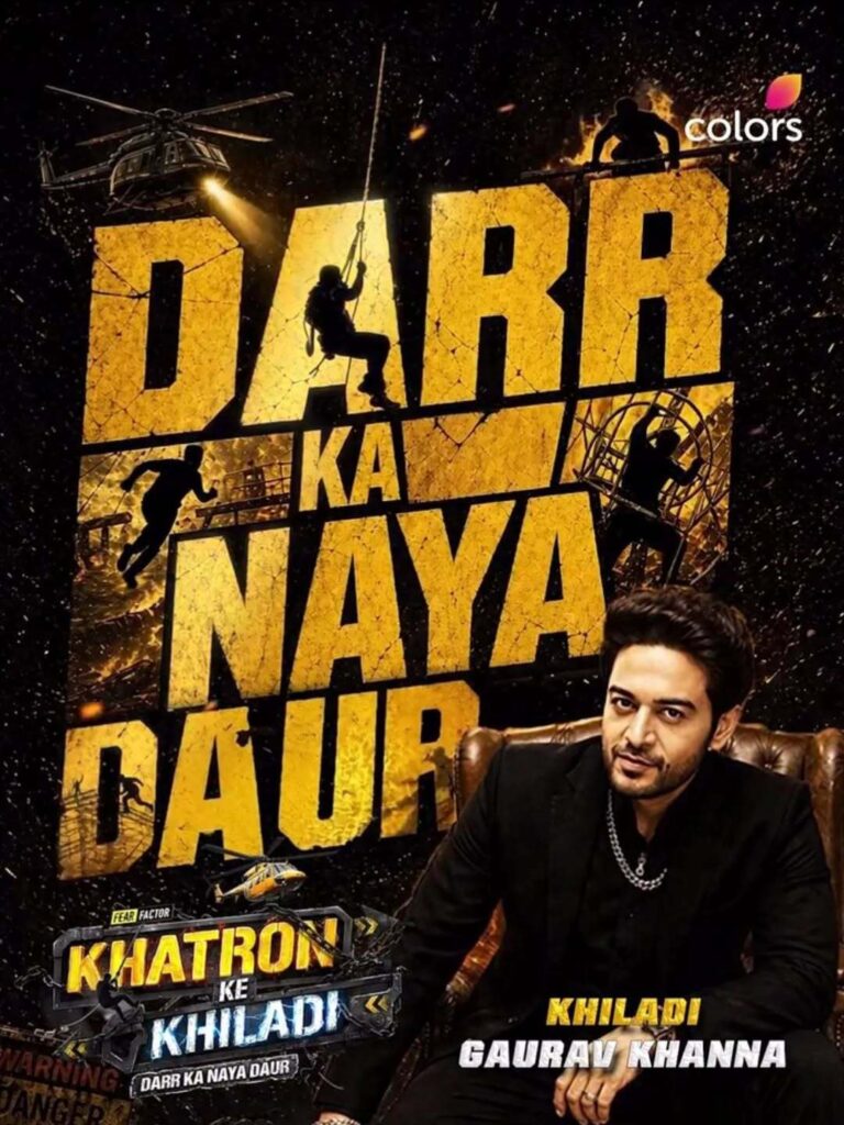 Gaurav Khanna