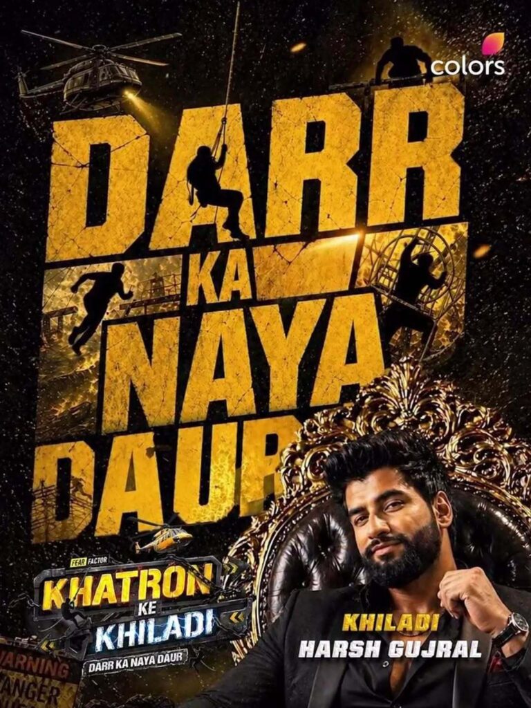 Harsh Gujral