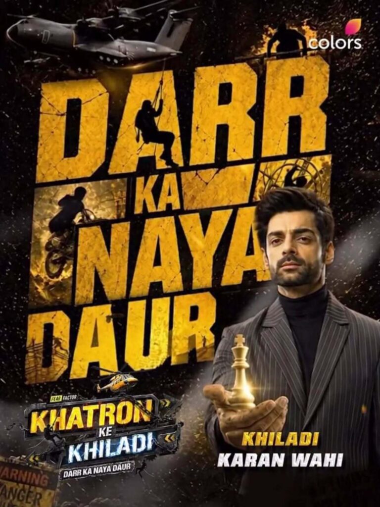 Karan Wahi