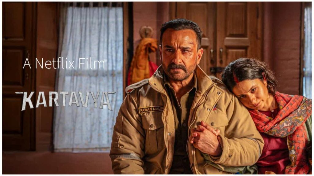 Kartavya Movie Story Explained