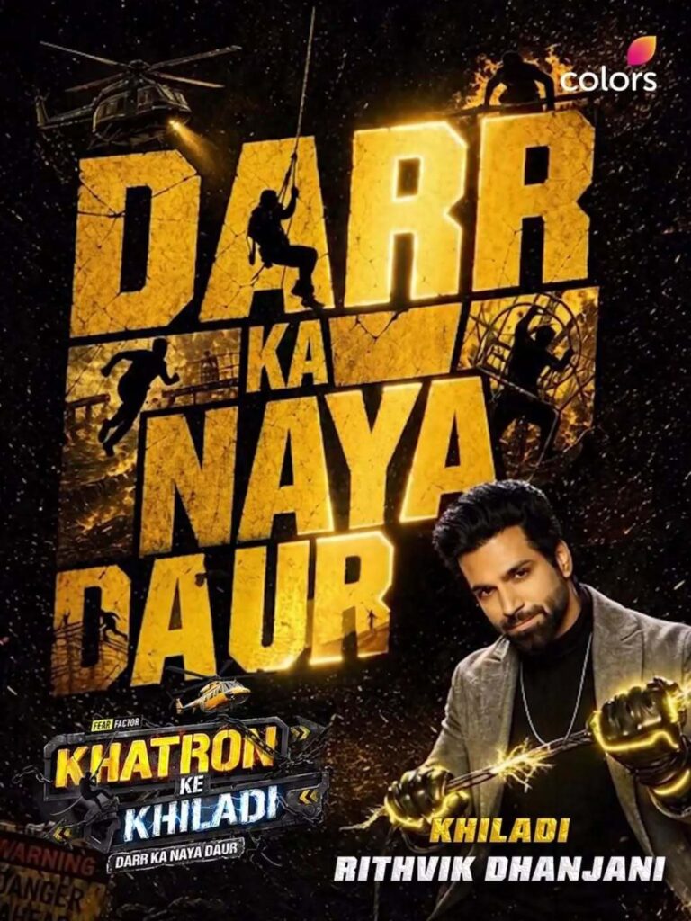 Rithvik Dhanjani