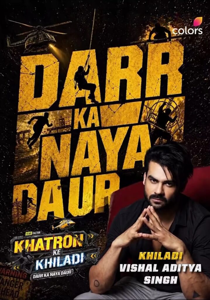 Vishal Aditya Singh
