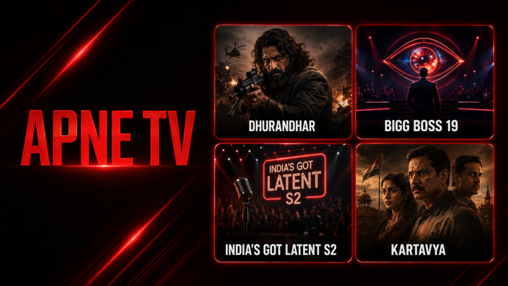 Apne TV Homepage 